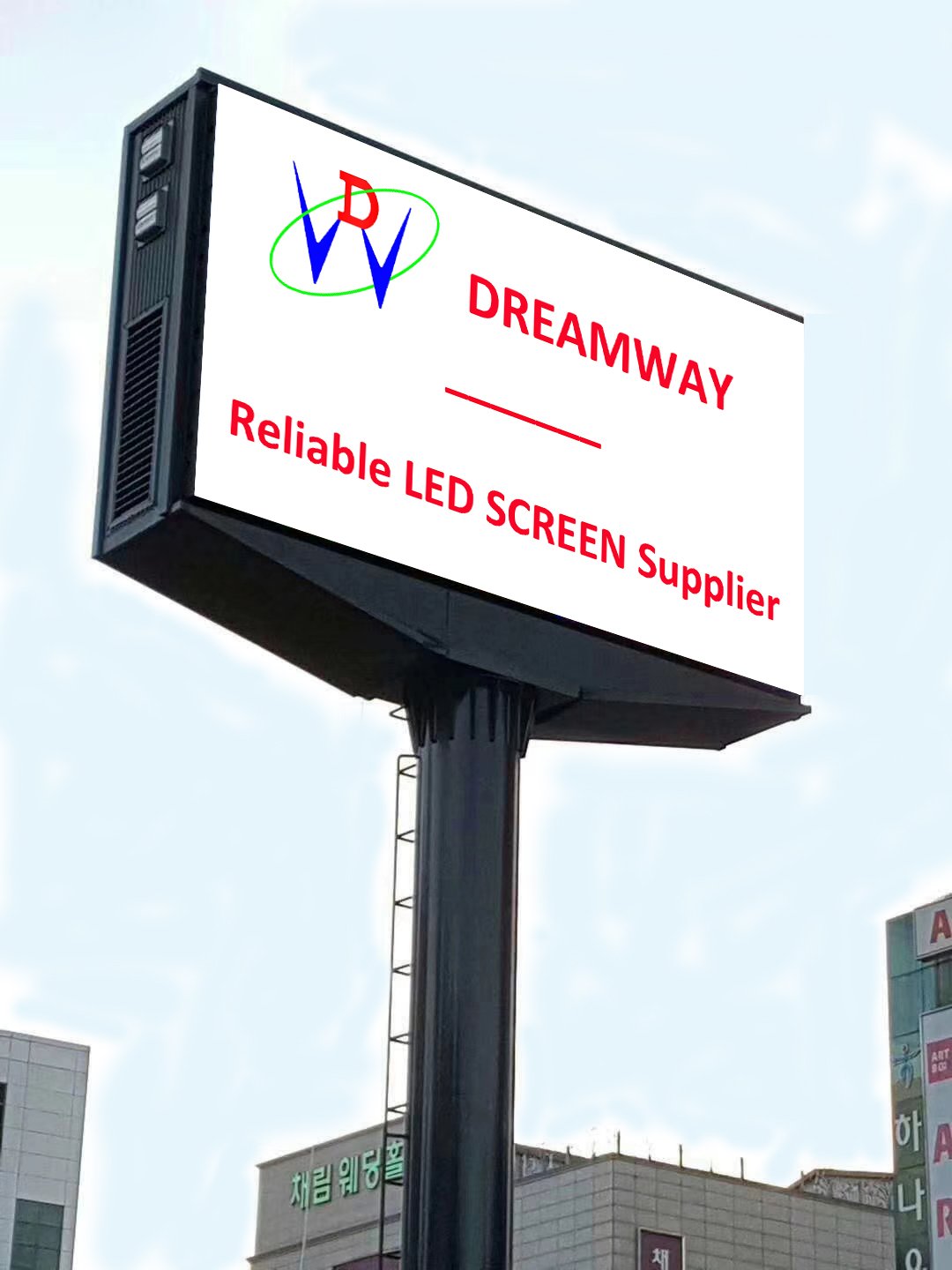Why Choose Dreamway
